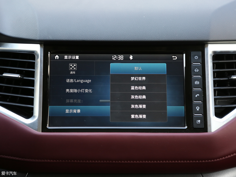 2018H6 Coupe t 1.5T ԄӃ򌳬