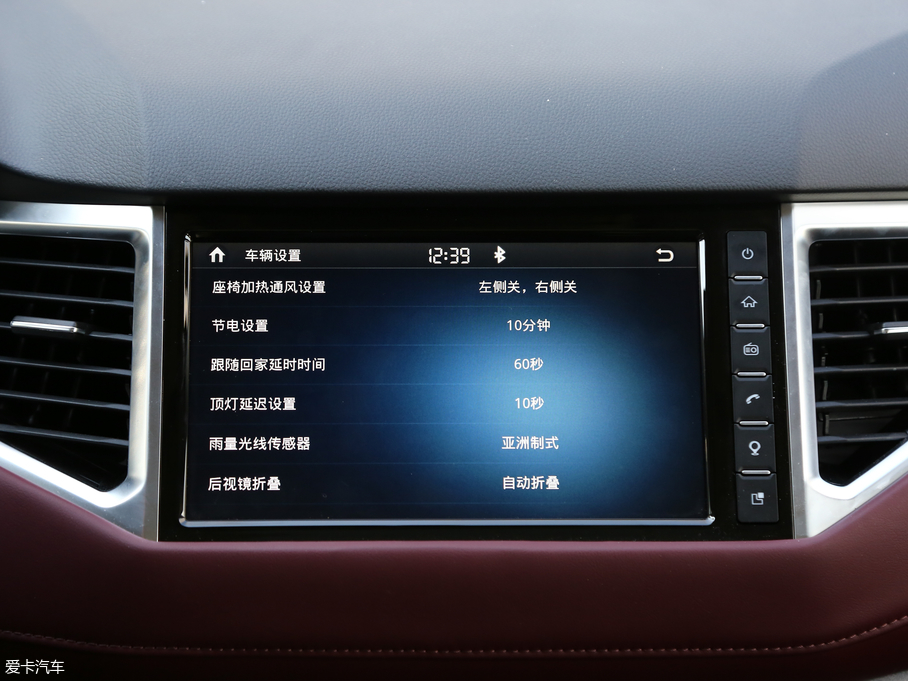 2018H6 Coupe t(bio) 1.5T Ԅ(dng)(q)