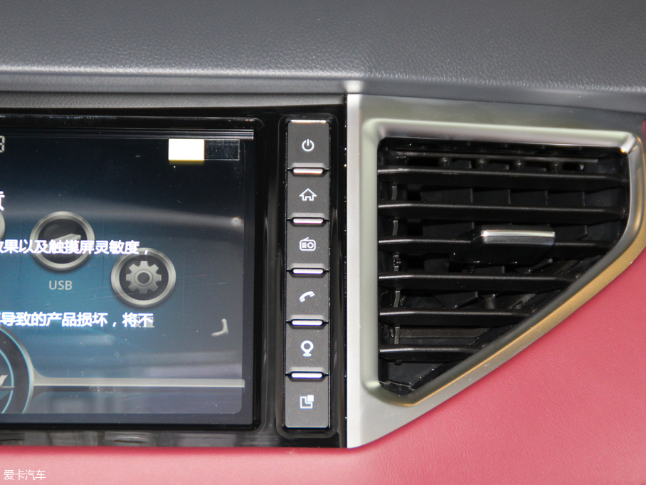 2018H6 Coupe t(bio) 1.5T Ԅ(dng)(q)A