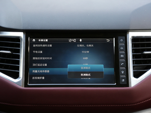 2018t(bio) 1.5T ԄӃ(q) п؅^(q)