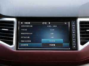 2018t(bio) 1.5T ԄӃ(q) п؅^(q)