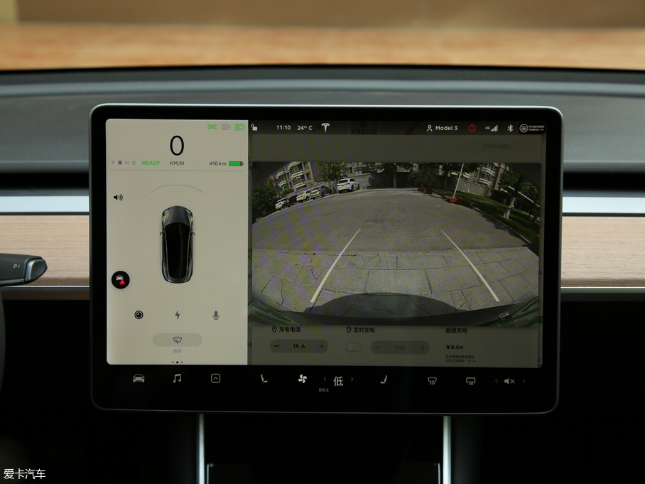 2019Model 3(M) Lm(x)ȫ݆(q)Ӱ