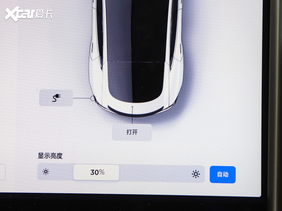 2020MODEL S Performance ܰ