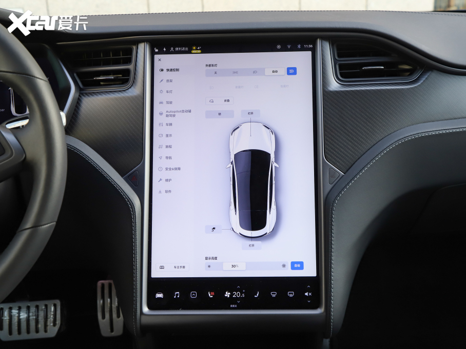 2020MODEL S Performance ܰ