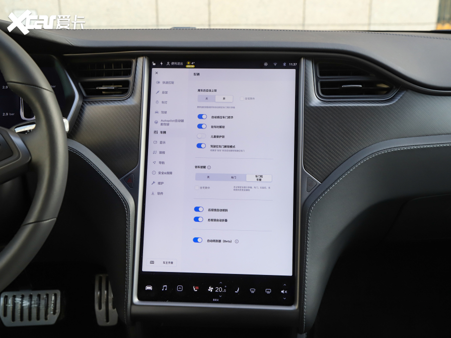 2020��MODEL S Performance �����ܰ�