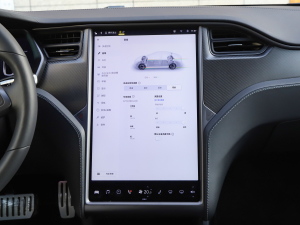 2020Performance ܰ п؅^