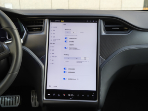 2020Performance ܰ п؅^