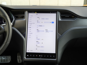 2020Performance ܰ п؅^