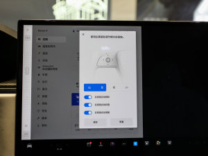 2021늙Cȫ݆ Plaid  п؅^