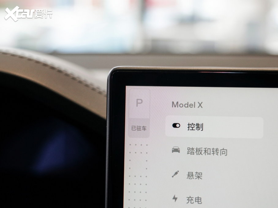 2023MODEL X p늙C(j)ȫ݆(q)Ӱ