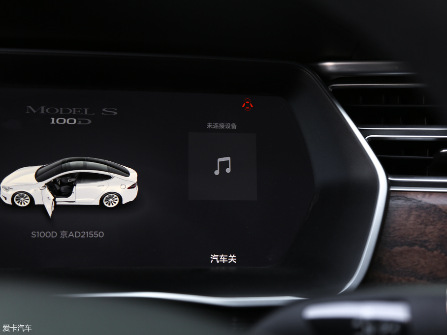 2017MODEL S 100D Lm(x)