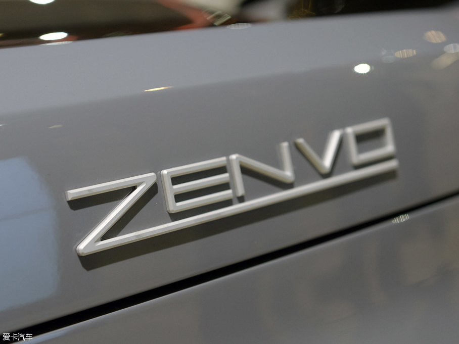 2016Zenvo TS1