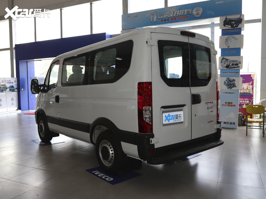 2020款依维柯·欧胜超瑞 2.3t手动挡 短轴低顶 侧拉门 国v