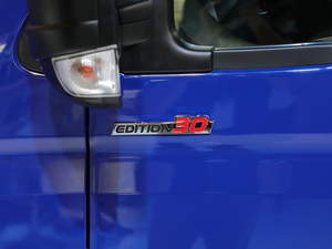 20203.0T 30o(j) ȫܰ (x)(ji)^