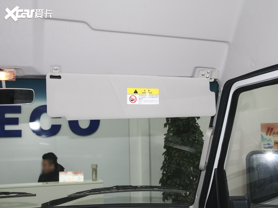 2020Sµ 2.5T A35܇̥5-9V 