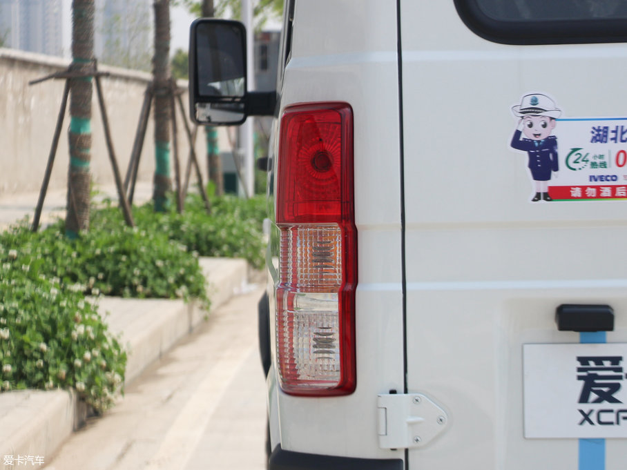 2017Sµ ܇ A35  2.5T ք(dng) 5/7