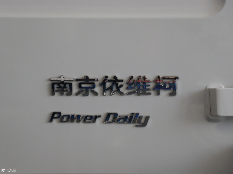 2018S° A32 2.5L 6-7܇