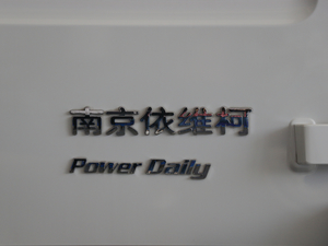 2018(jng)A32 2.5L 6-7܇ (x)(ji)^