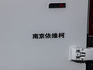 2018๦ܿ܇ 2.3T S (c)T(mn) (x)(ji)^