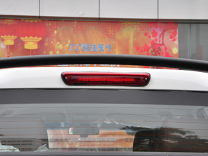 20183.0T քӳA (q) (ji)^