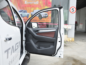 20183.0T ք(dng)A (q) g