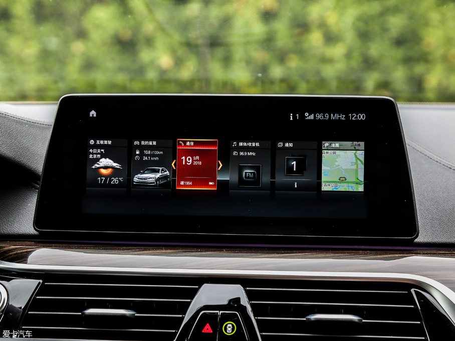 2018R5ϵԴ 530Le Ab