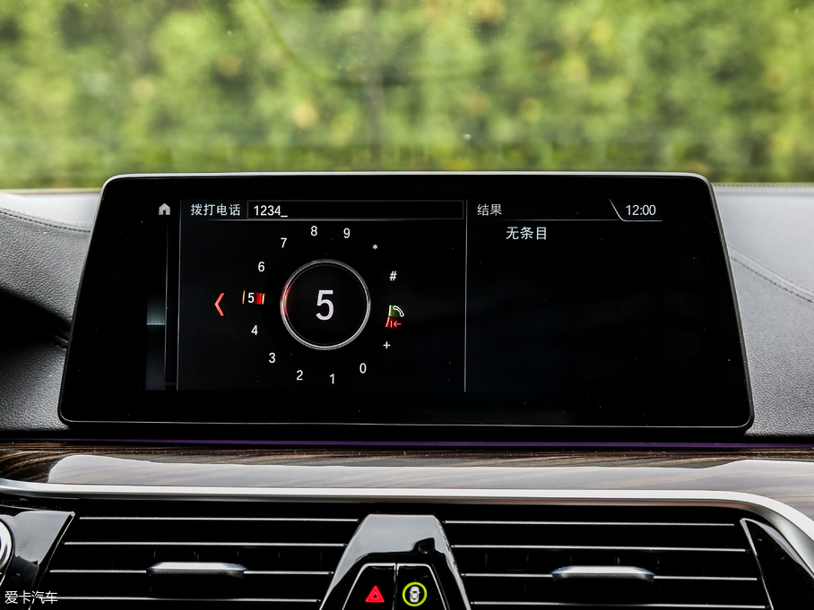 2018R5ϵԴ 530Le Ab