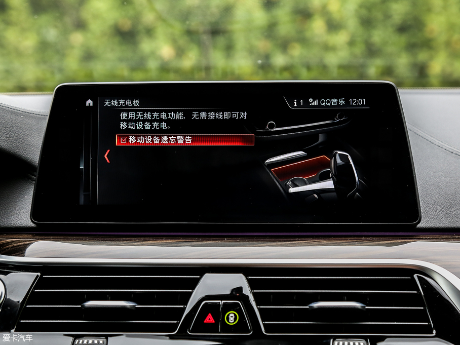 2018R5ϵԴ 530Le Ab