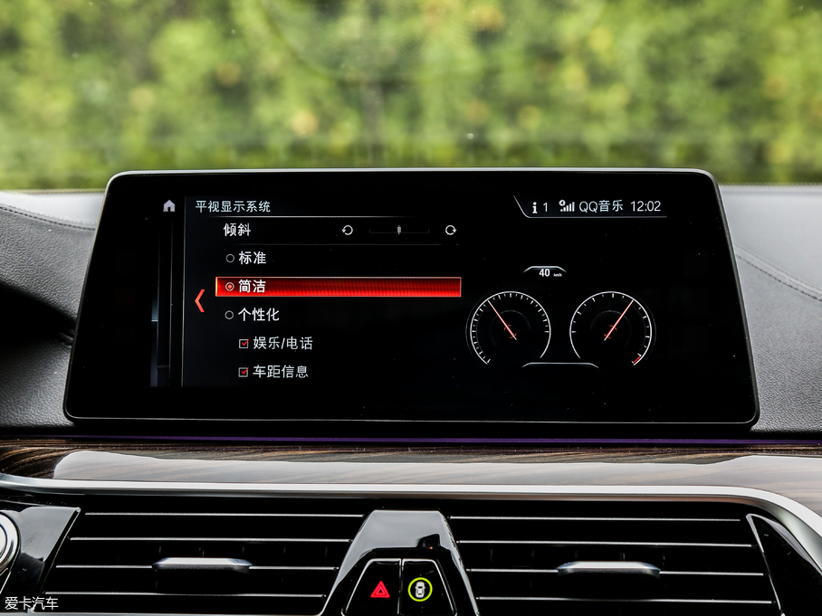 2018R5ϵԴ 530Le Ab