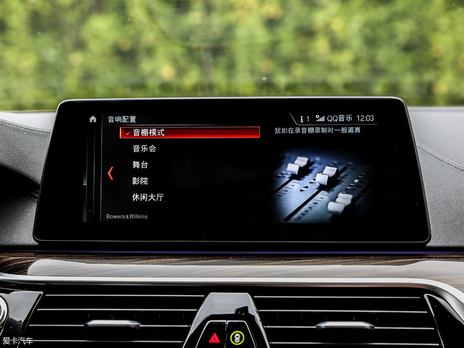 2018R5ϵԴ 530Le Ab