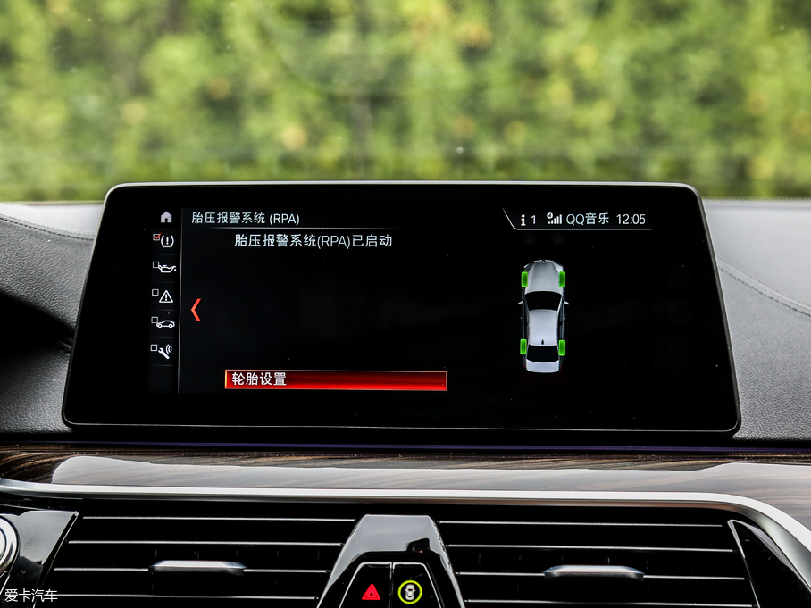 2018R5ϵԴ 530Le Ab