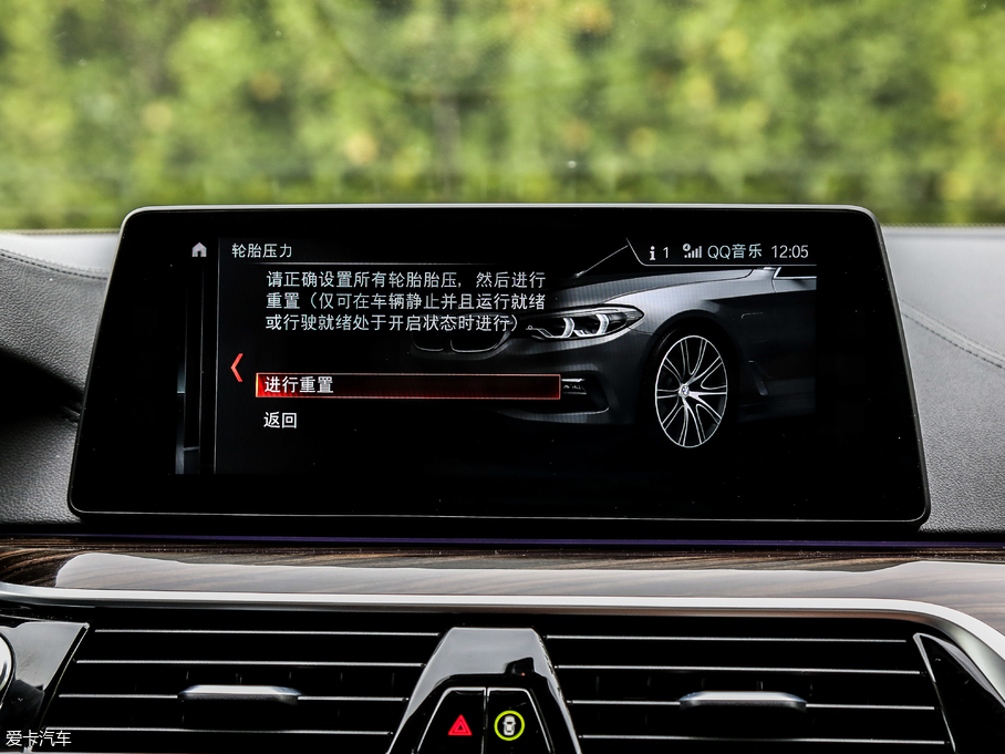 2018R5ϵԴ 530Le Ab