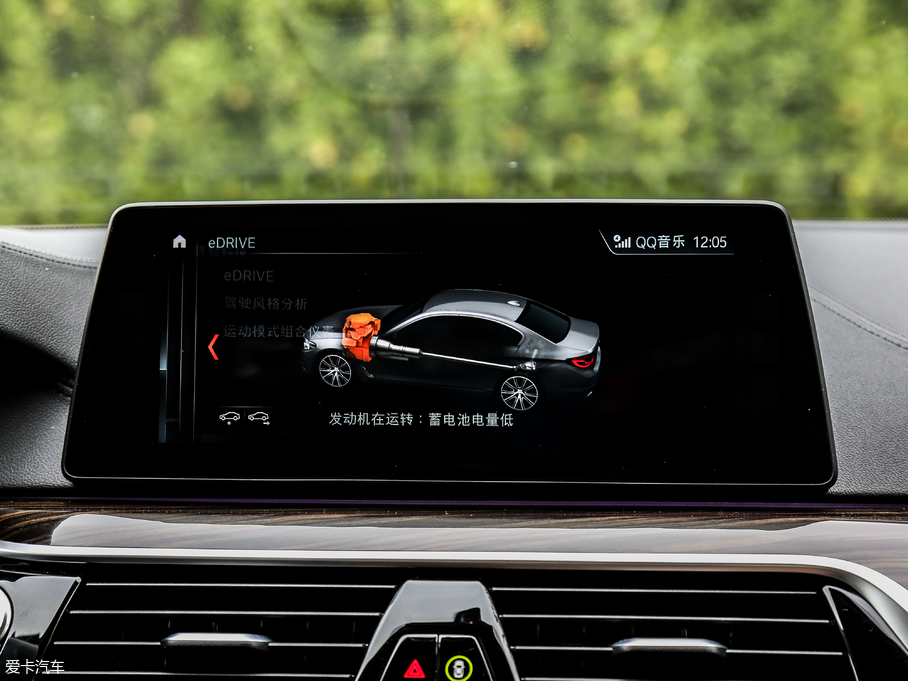 2018R5ϵԴ 530Le Ab