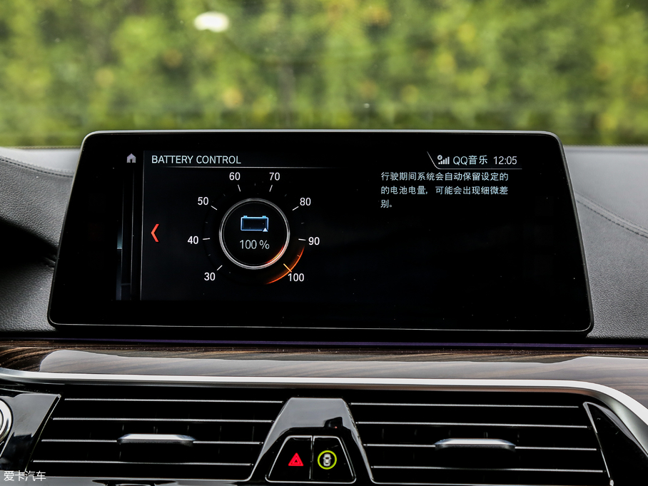 2018R5ϵԴ 530Le Ab