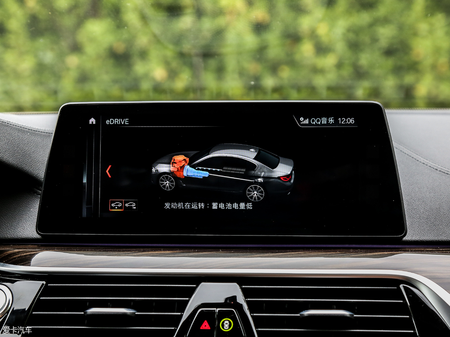 2018R5ϵԴ 530Le Ab