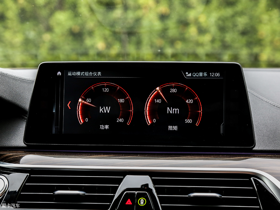 2018R5ϵԴ 530Le Ab