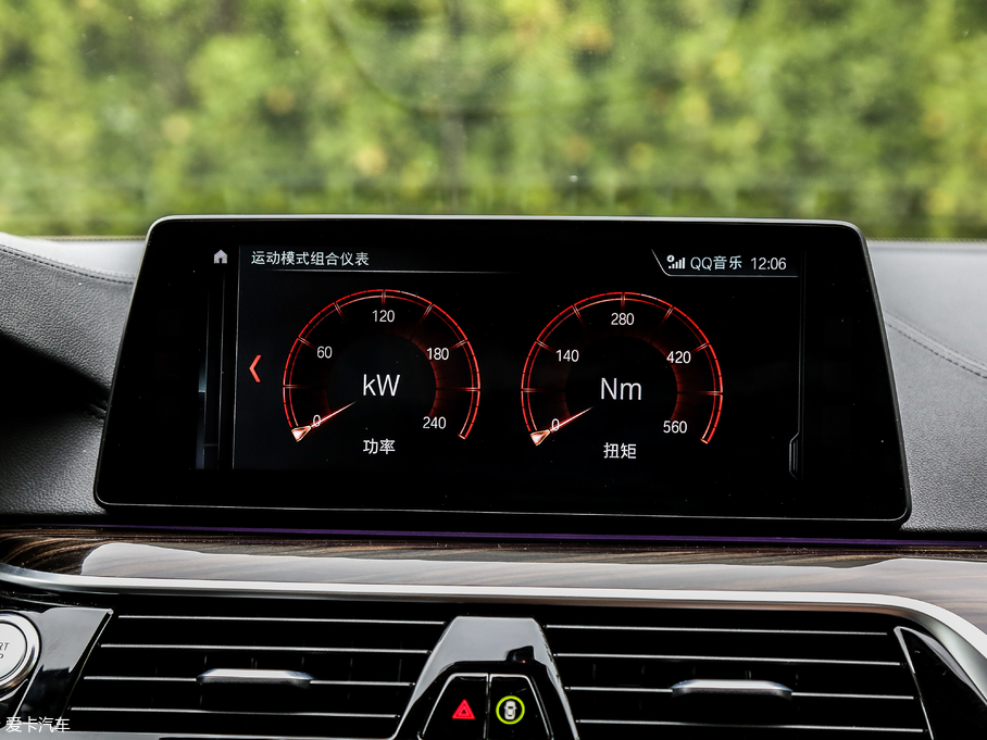 2018R5ϵԴ 530Le Ab