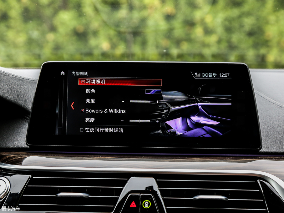 2018R5ϵԴ 530Le Ab