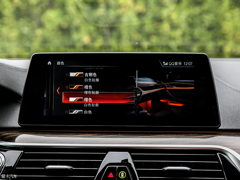 2018R5ϵԴ 530Le Ab