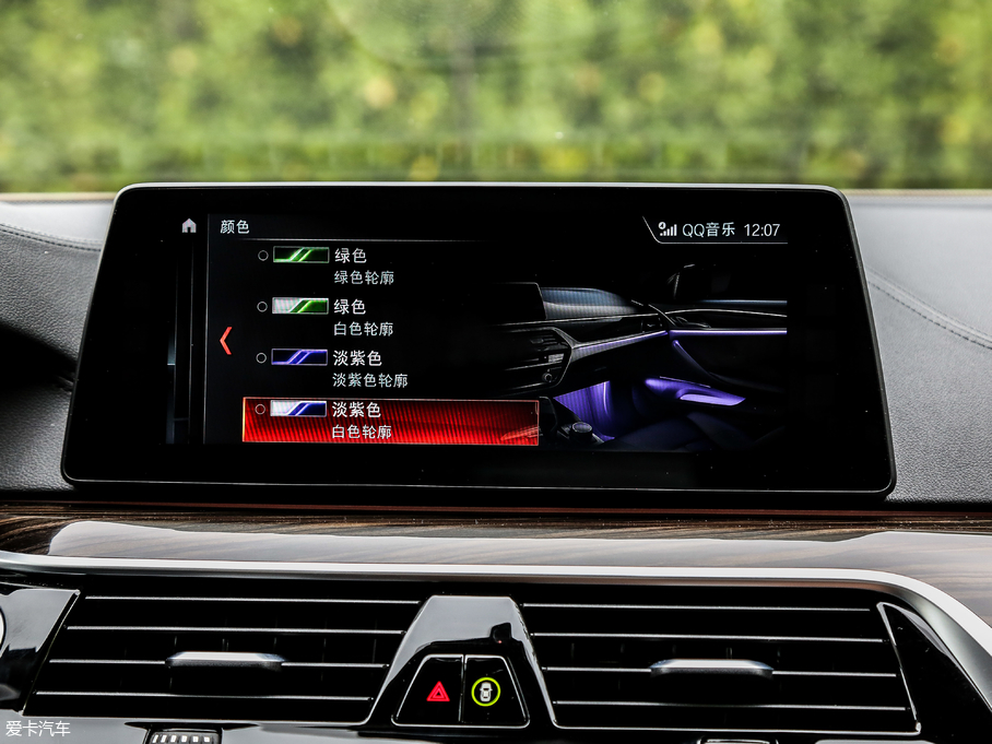 2018R5ϵԴ 530Le Ab