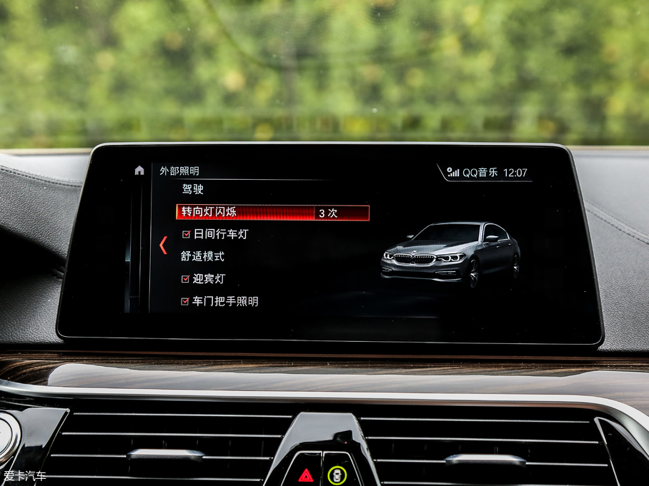 2018R5ϵԴ 530Le Ab