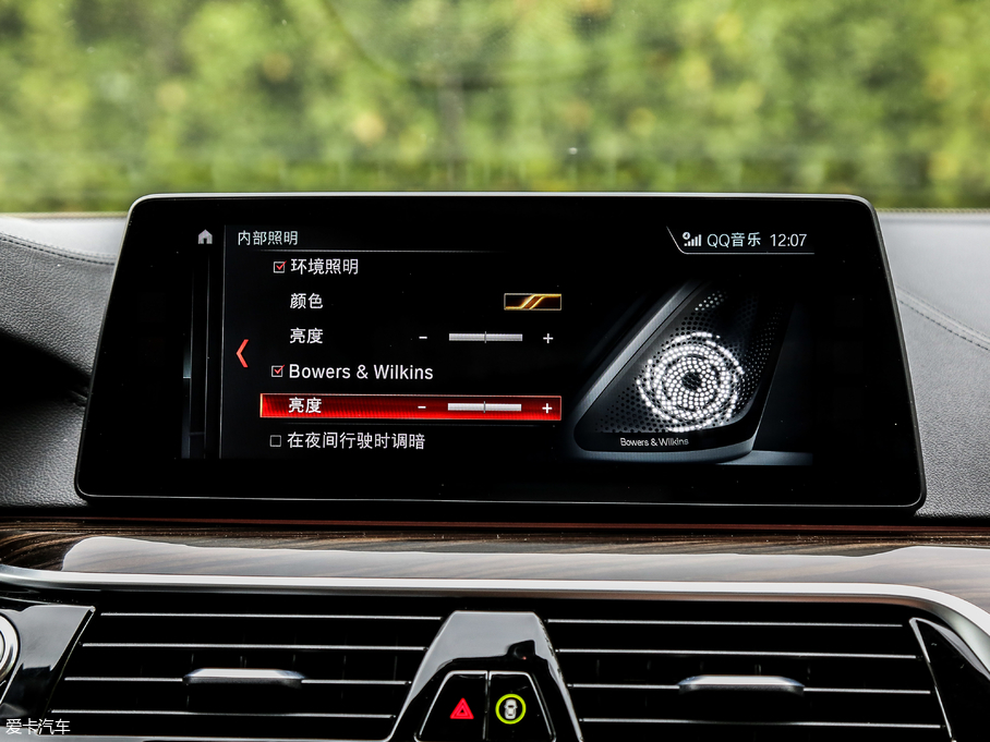 2018R5ϵԴ 530Le Ab