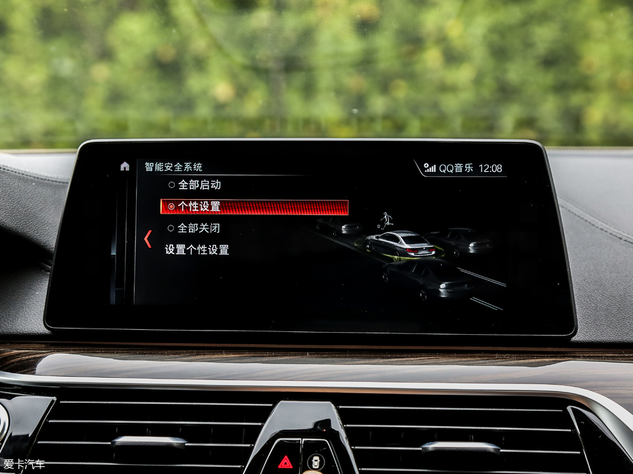 2018R5ϵԴ 530Le Ab