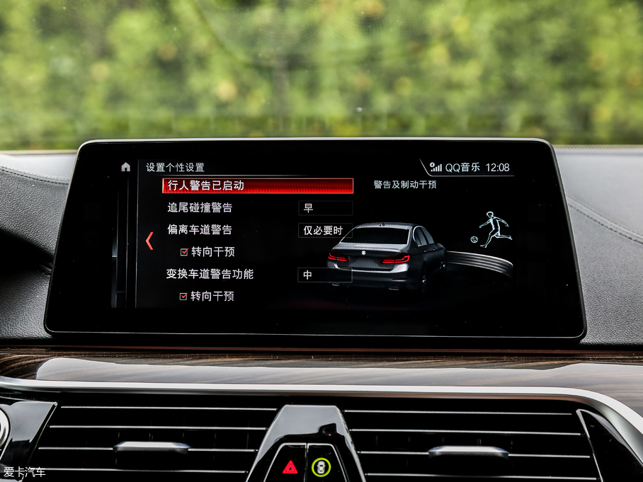 2018R5ϵԴ 530Le Ab