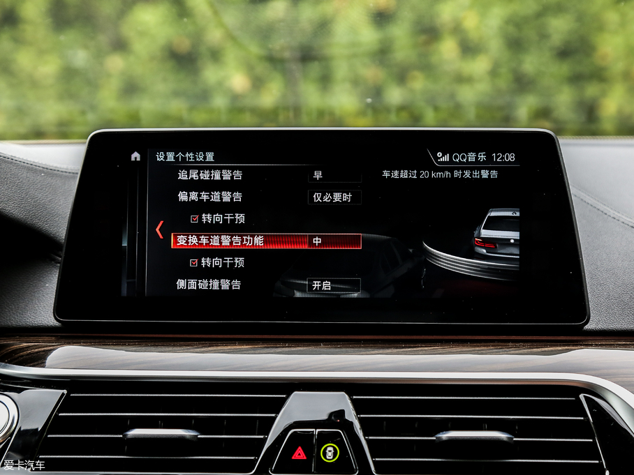 2018R5ϵԴ 530Le Ab