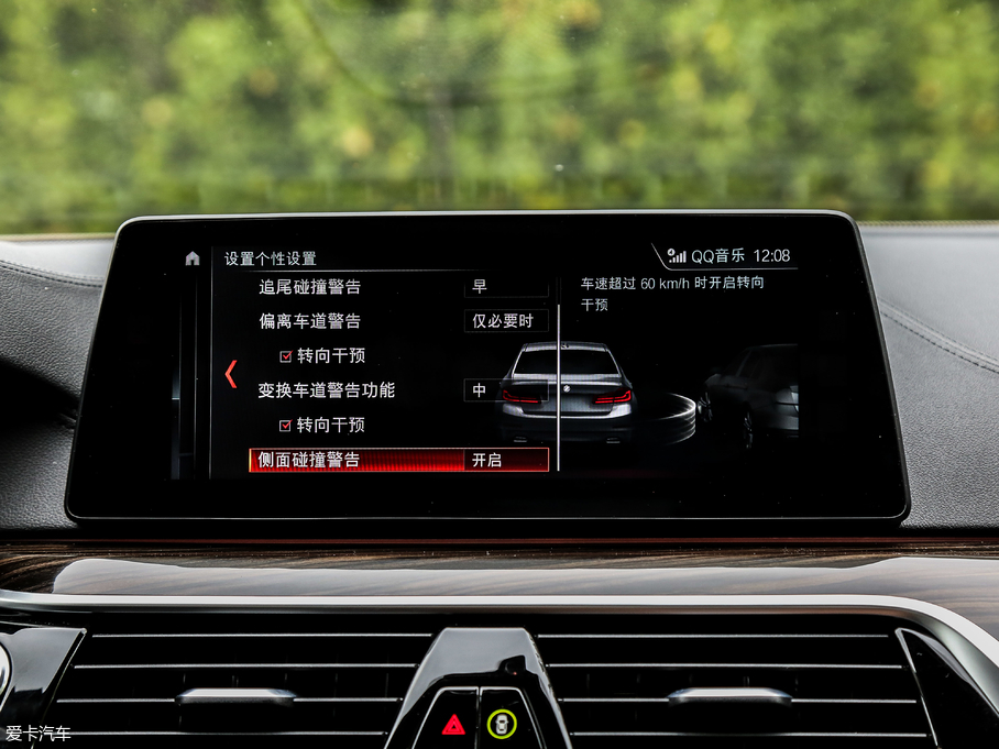 2018R5ϵԴ 530Le Ab