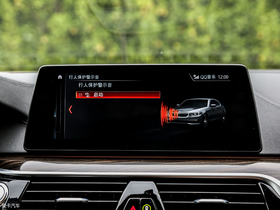 2018R5ϵԴ 530Le Ab