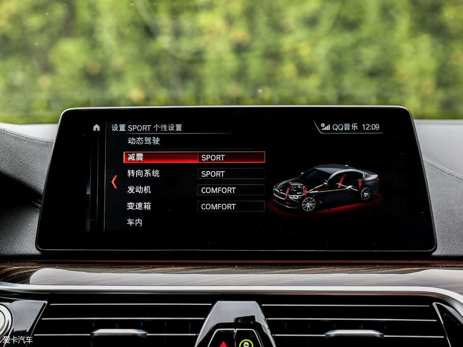 2018R5ϵԴ 530Le Ab