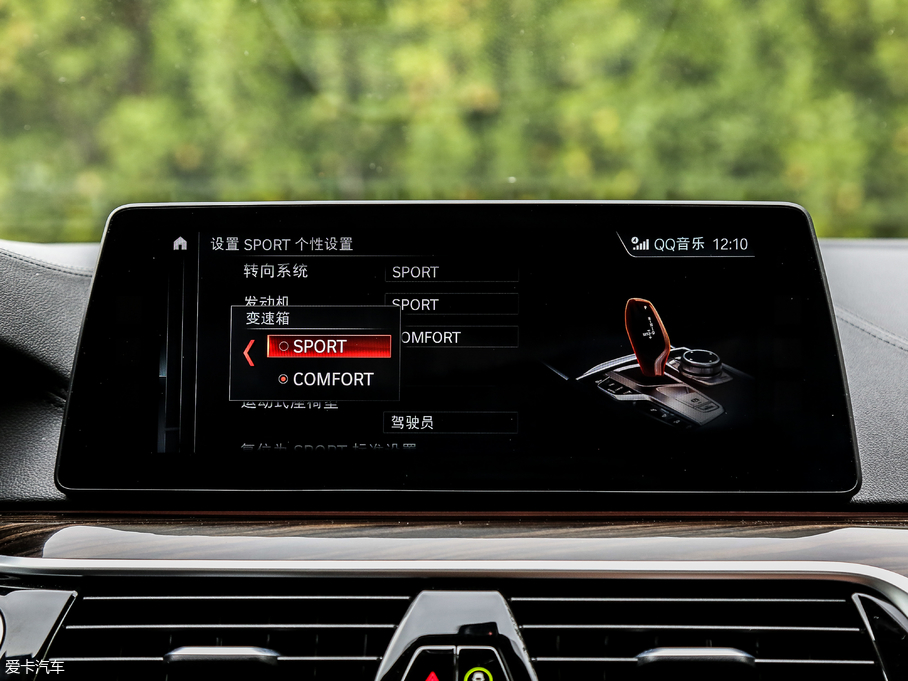 2018R5ϵԴ 530Le Ab