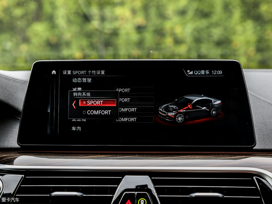 2018R5ϵԴ 530Le Ab